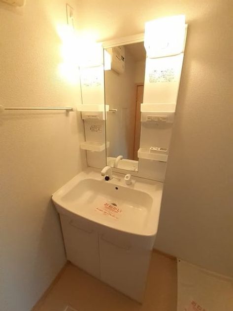 Naikan9 20220216000000 945x630