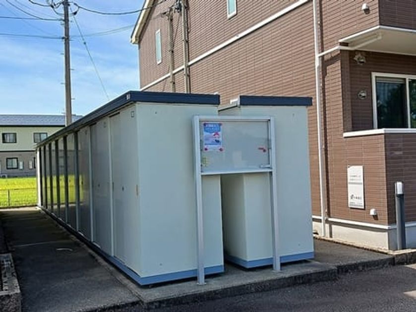 Naikan3 20260925000000 945x630
