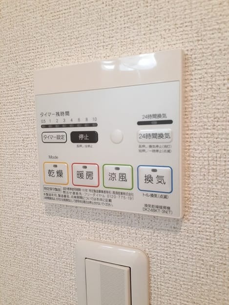 Naikan12 20230310000000