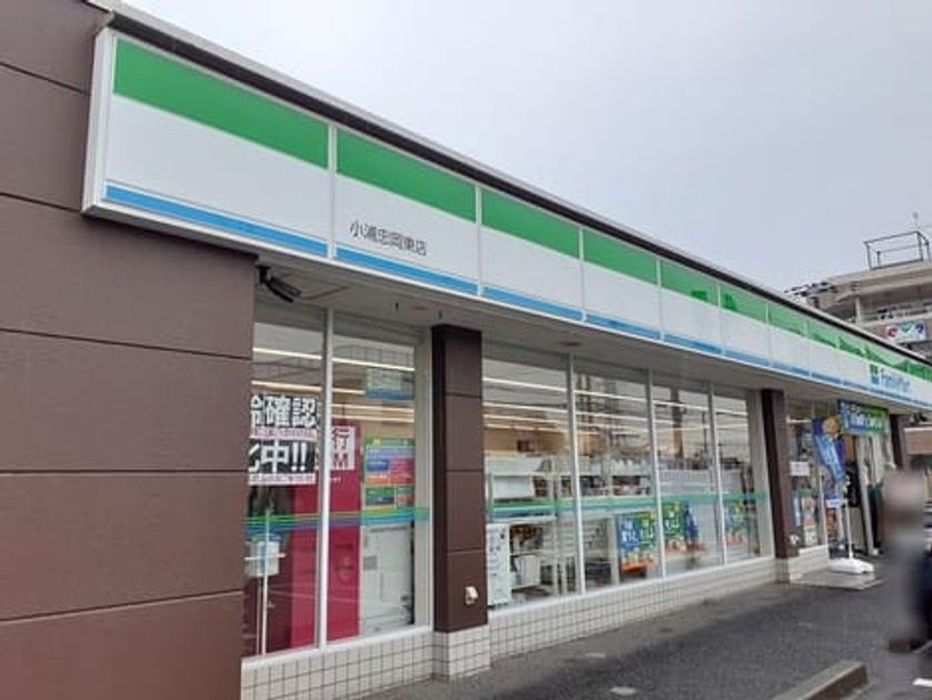 Naikan4 20230608000000 945x630