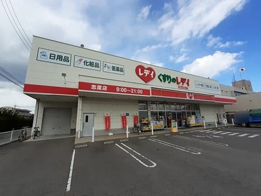 Naikan15 20260929000000 945x630