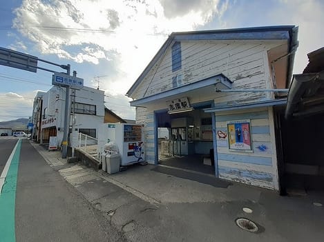 Naikan18 20260929000000
