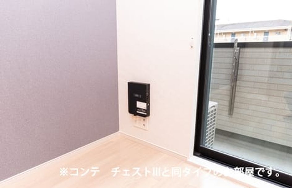 Naikan11 20260821000000 945x630