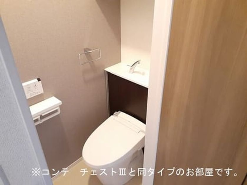 Naikan5 20260821000000 945x630