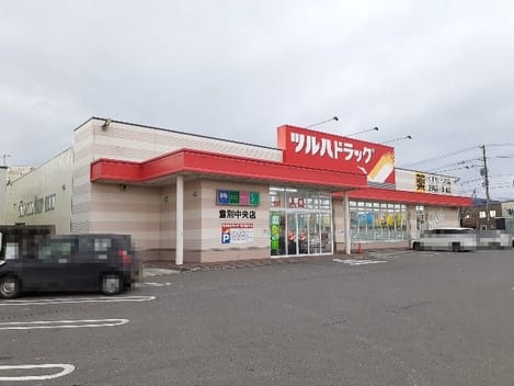 Naikan18 20220411000000