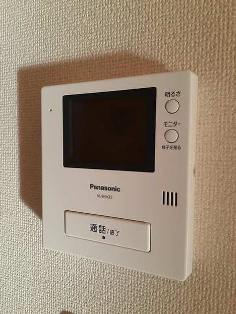Naikan8 20210401000000 945x630