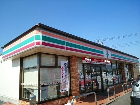 Naikan10 20211129000000
