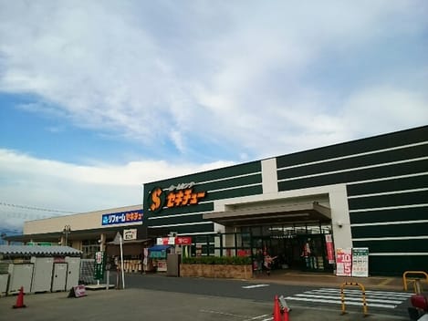 Naikan14 20211129000000