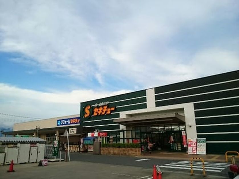Naikan14 20211129000000 945x630