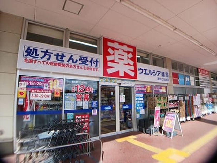 Naikan15 20260618000000 945x630
