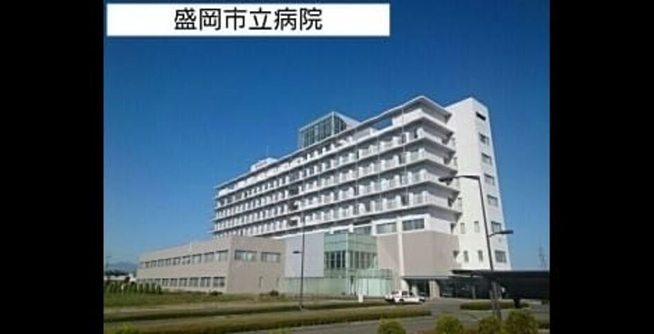 Naikan16 20260121000000 945x630