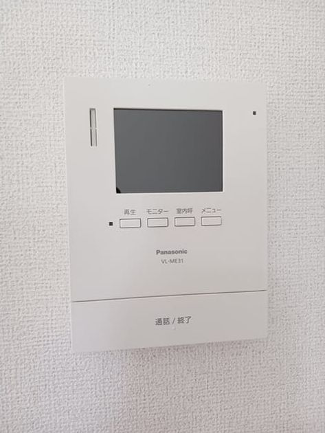 Naikan9 20260413000000 945x630