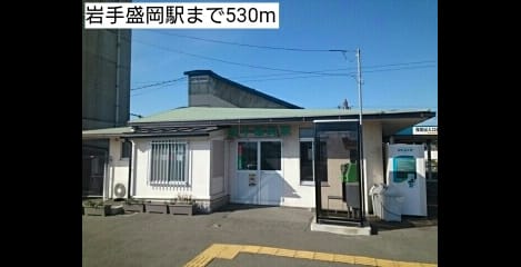 Naikan13 20181022000000