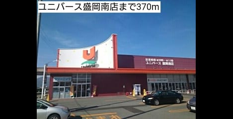 Naikan14 20181022000000