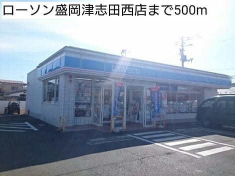 Naikan16 20181022000000