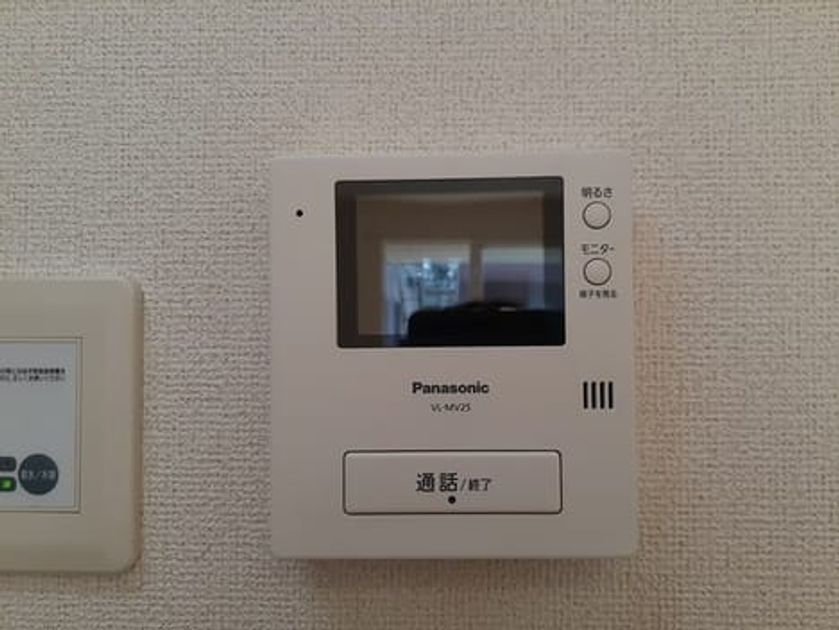 Naikan9 20221020000000 945x630