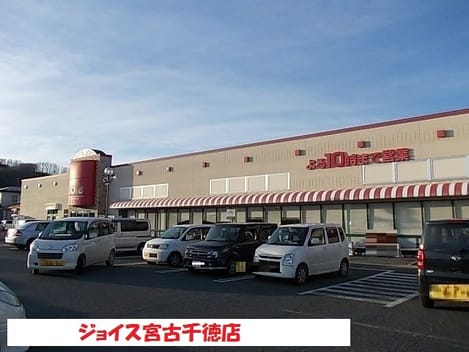 Naikan15 20200202000000