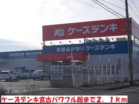Naikan16 20140401000000