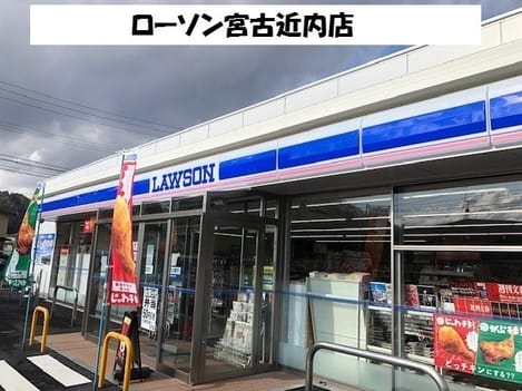 Naikan18 20200202000000