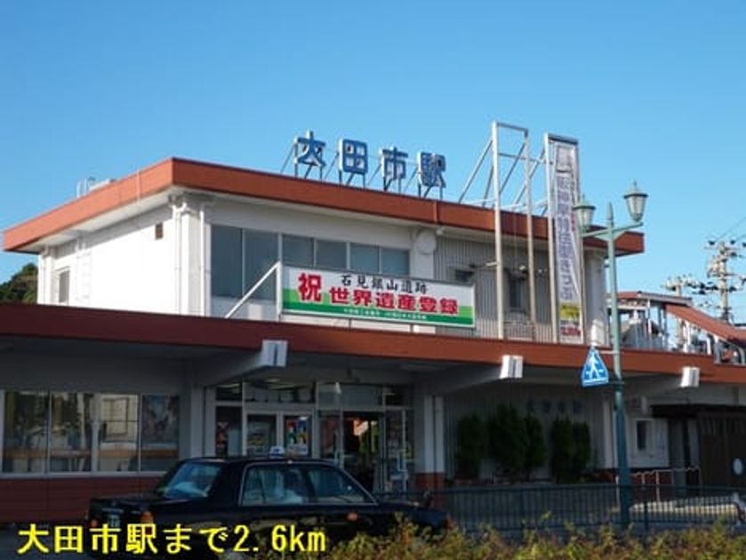 Naikan17 20140606000000 945x630