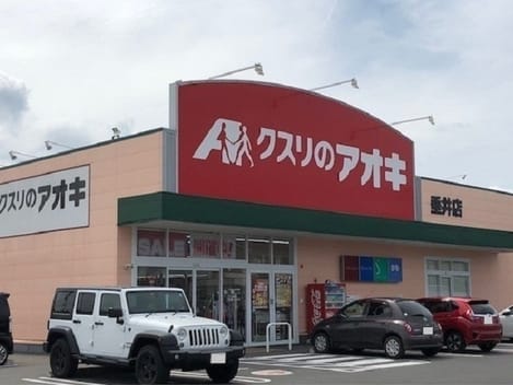 Naikan15 20220928000000