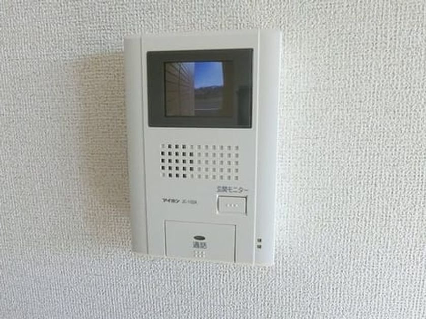 Naikan7 20190206000000 945x630