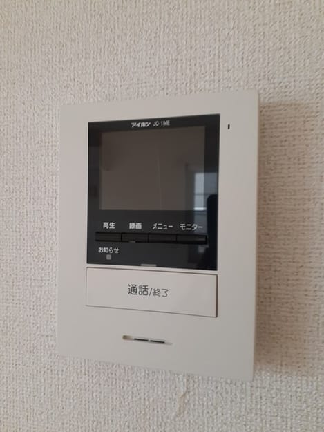 Naikan11 20230317000000