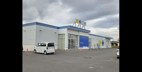Naikan16 20251219000000