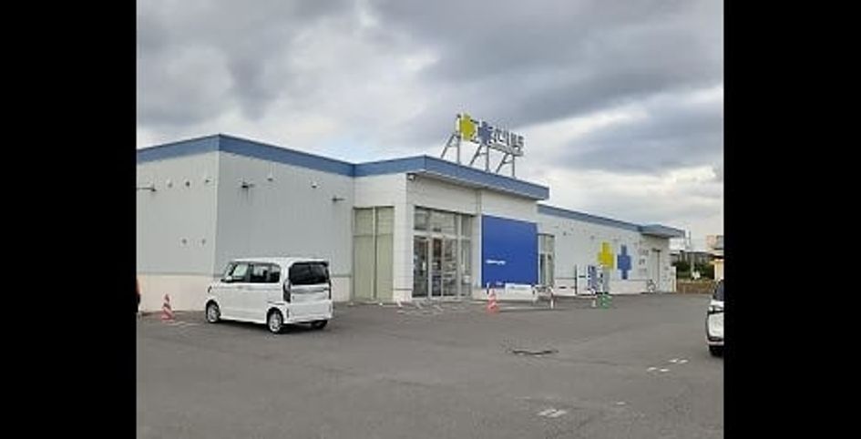 Naikan16 20251219000000 945x630