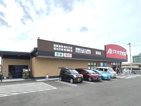 Naikan14 20260413000000