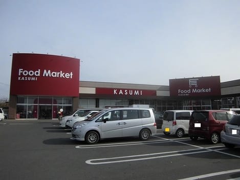 Naikan13 20220330000000