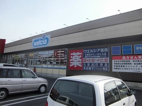 Naikan14 20220330000000