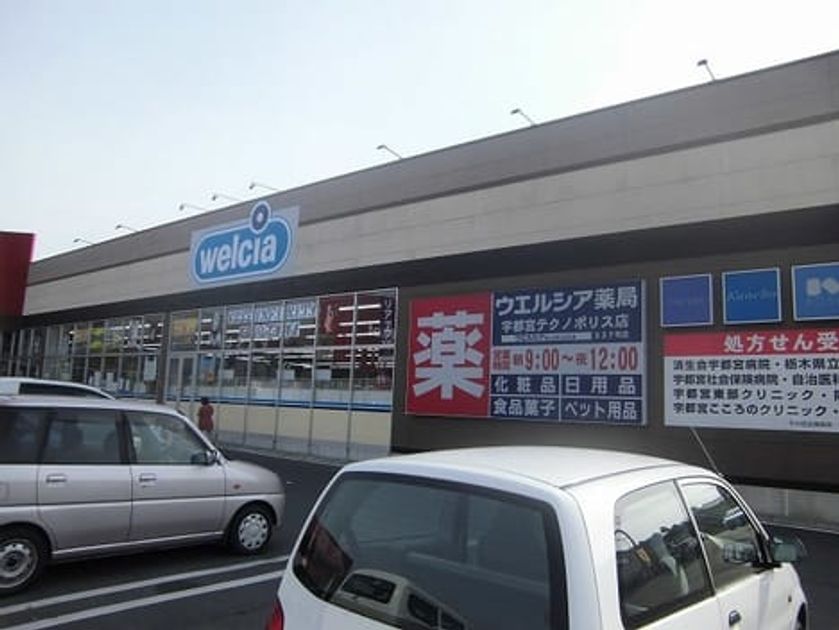 Naikan14 20220330000000 945x630