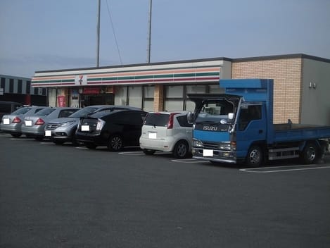 Naikan15 20220330000000