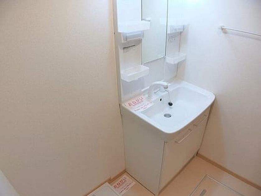 Naikan6 20260929000000 945x630