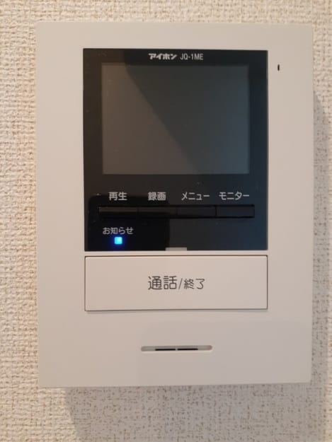 Naikan12 20230427000000