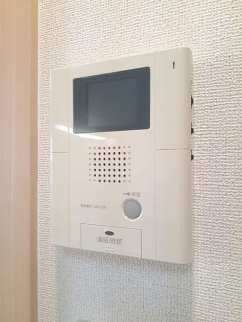 Naikan10 20230302000000 945x630