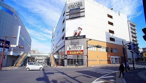 Naikan18 20260824000000