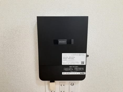 Naikan10 20230426000000