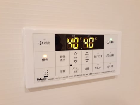 Naikan11 20230426000000
