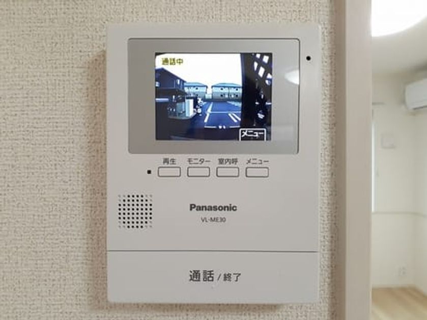 Naikan9 20230426000000 945x630