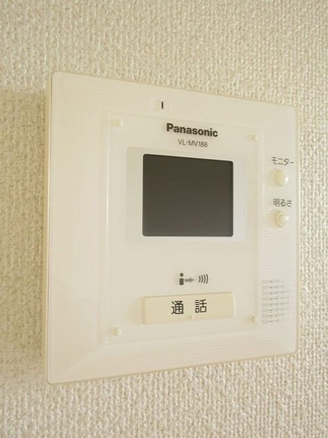 Naikan9 20180727000000 945x630