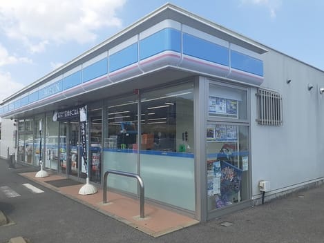 Naikan16 20240907000000