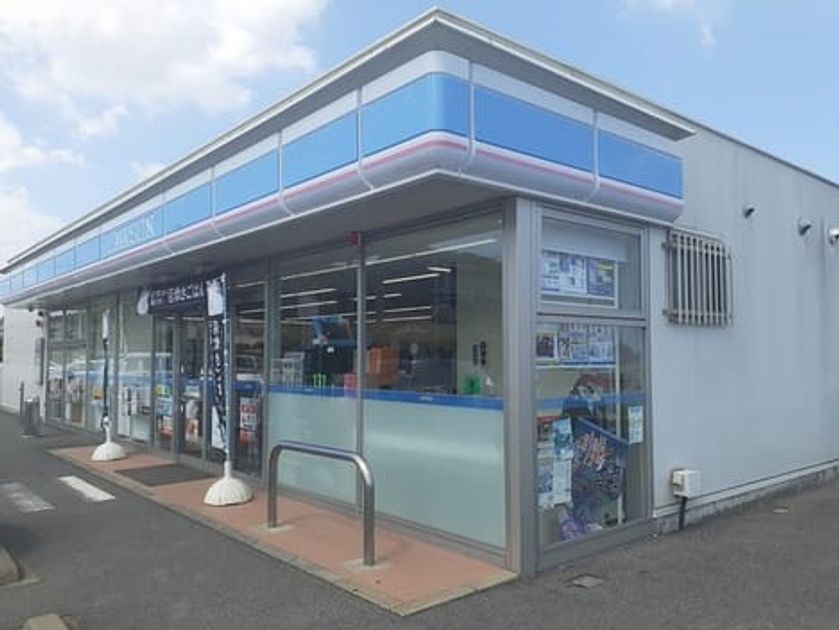 Naikan16 20240907000000 945x630