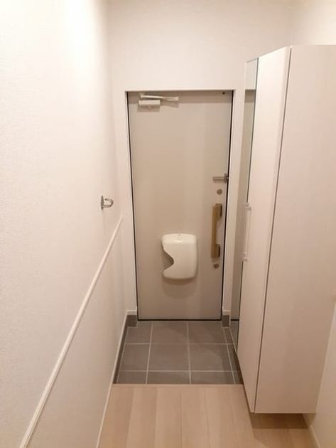 Naikan6 20241120000000 945x630