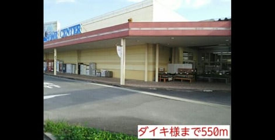 Naikan18 20151004000000 945x630