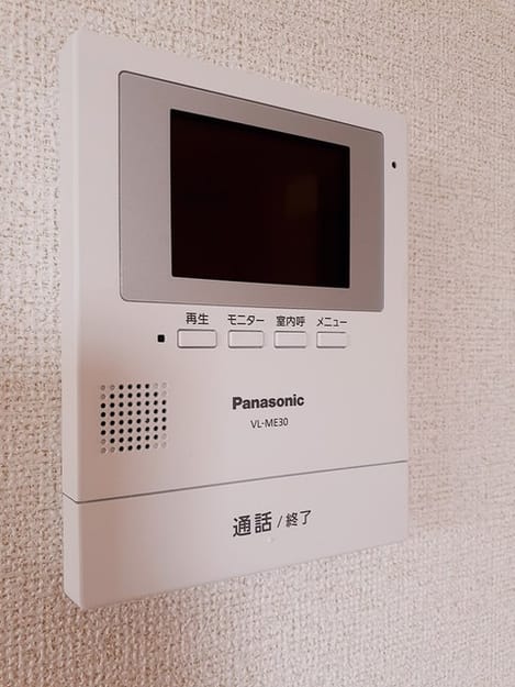 Naikan9 20240412000000