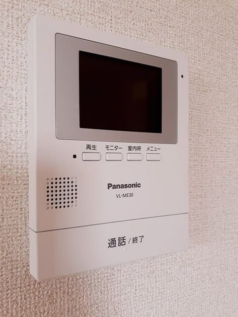 Naikan9 20240412000000 945x630
