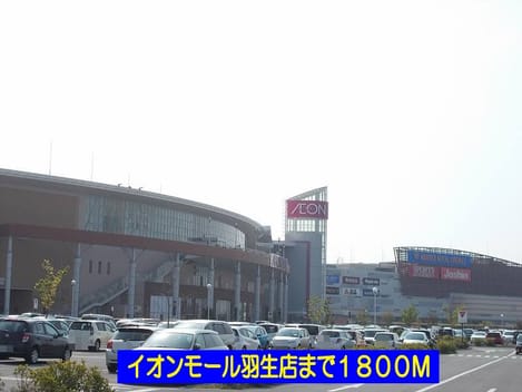 Naikan14 20140208000000