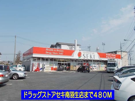 Naikan16 20140208000000